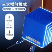 蓝牙音箱低音炮大音量手机无线音响3d环绕车载家用户外电脑高音质重低音小钢炮带彩灯闪光迷你智能tws个性型