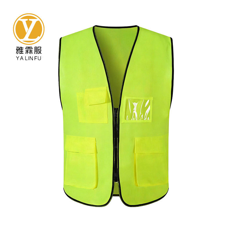 雅霖服 劳保马甲YLF-MJ5654 件高清大图