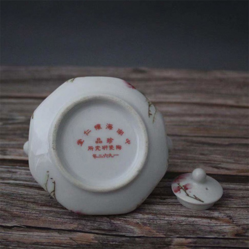 美帮汇景德镇仿古陶瓷1962年水点桃花茶壶家居装饰展柜摆件功夫茶高清大图