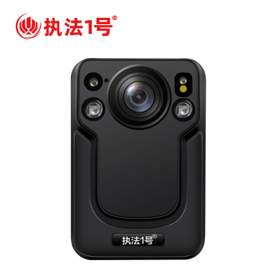 执法1号DSJ-V7 Pro工作记录仪高清夜视标配128G