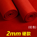 红地毯一次性结婚展会婚庆红毯店用楼梯庆典舞台开业店铺口迎宾_1_838 1.2米宽30米长 1毫米简易国旗红软款2-3小时使用时间