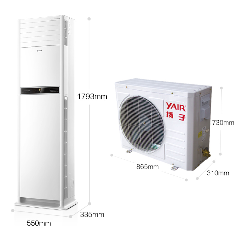 扬子(YAIR) 3匹 定频 KFRd-72LW/(7254001)a-E3 自动清洗 立体送风 冷暖 柜机空调高清大图