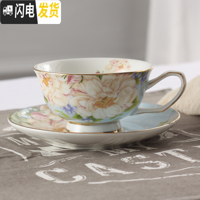 三维工匠欧式骨瓷咖啡杯碟套装美式咖啡具英式下午花茶具茶杯勺家用办公 粉黛佳人4杯4碟架子咖啡器具高清大图