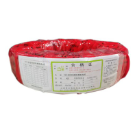 晋杰 TPE新型热塑性橡胶电缆 YZ 5*1 100米/卷