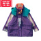 可莉允童装儿童时尚夹棉衣冲锋衣2022冬新品男童韩范拼色外套棉服