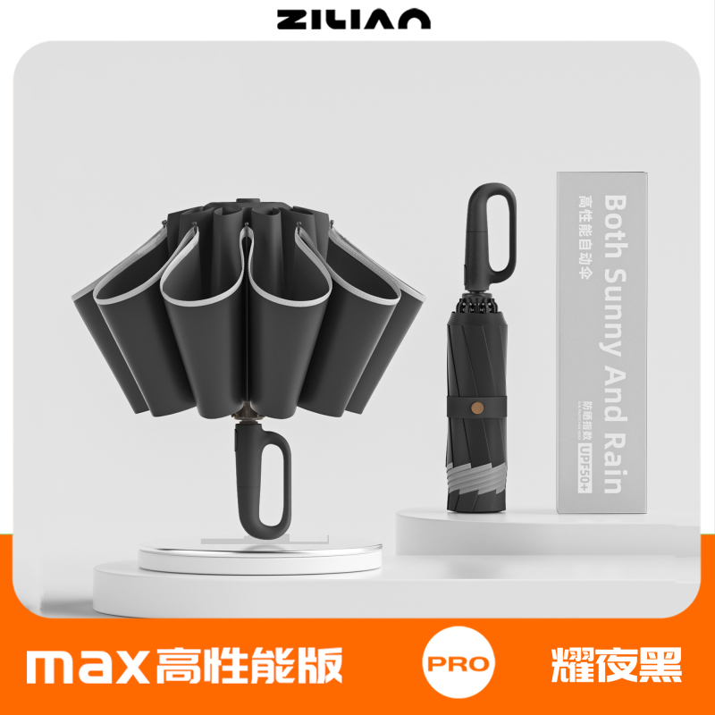 苏宁挂钩添加SKU