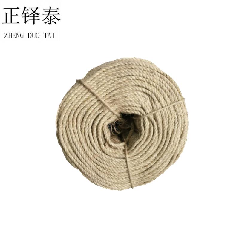 正铎泰 白棕绳 8mm/米高清大图