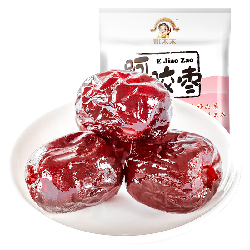 姚太太蜜饯果干女性健康零食特产无核蜜枣阿胶枣600g休闲零食