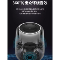 哈曼卡顿 Allure Essential