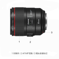 佳能（Canon）EF 85mm f/1.4L IS USM 佳能卡口 77mm口径 红圈远摄定焦镜头