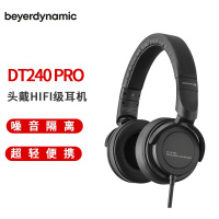 拜亚动力/拜雅 (beyerdynamic) DT240 Pro 标准HiFi级音质便携耳机 34欧姆