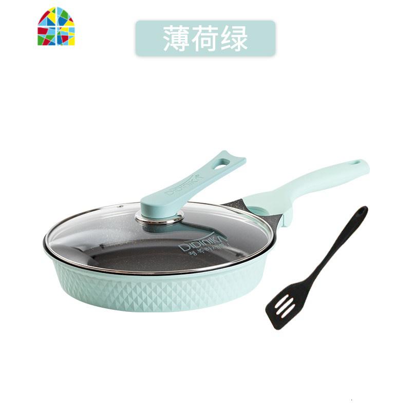 韩国迪迪尼卡煎锅不粘锅电磁炉专用烙饼锅家用煎鸡蛋平底锅 FENGHOU 薄荷绿圆煎锅+送硅胶铲_112