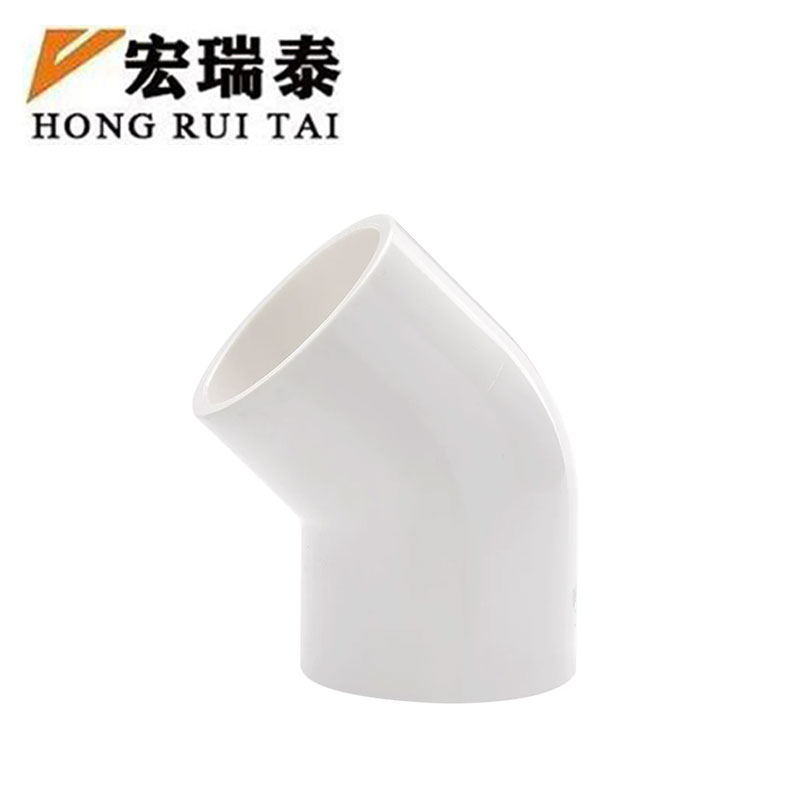 宏瑞泰 PVC弯头45° 32mm 个