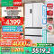容声BCD-556Q30FQLBJ白