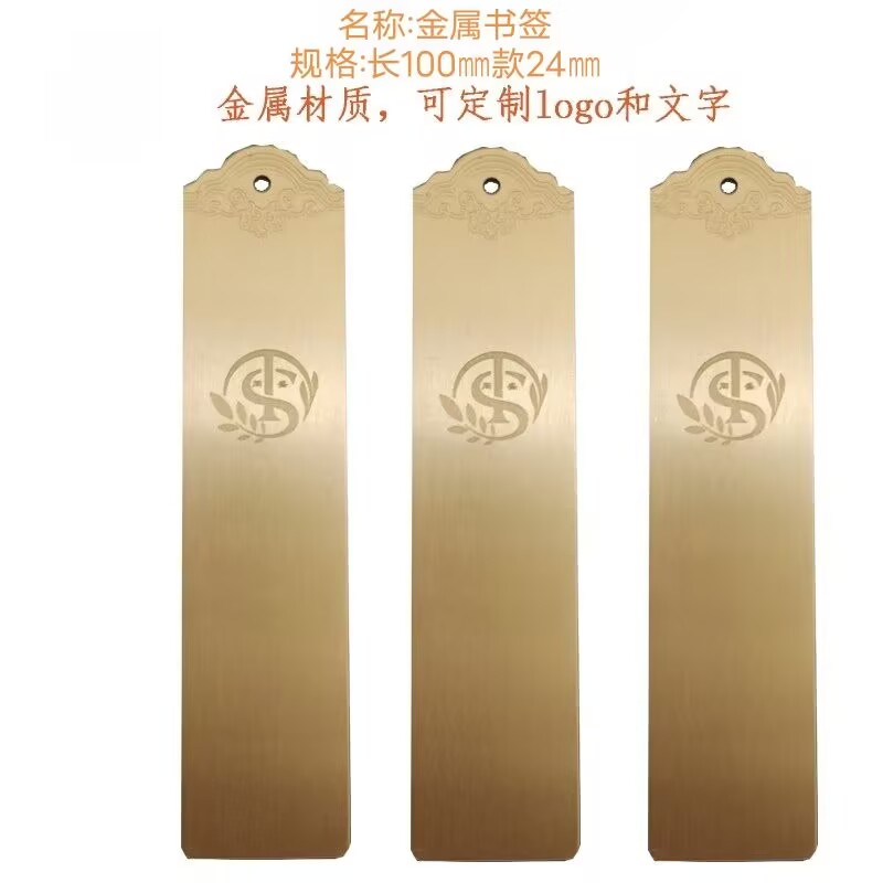 同盛 文创套装定制 WCTZ-01 套高清大图