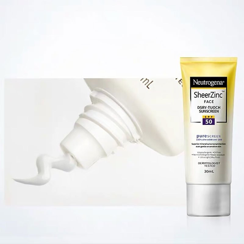 露得清轻柔特护防晒乳 SPF50+ 80ml