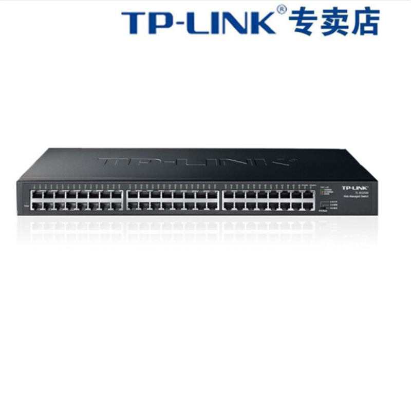 TP-LINK YC TL-SG2048 48个千兆网口交换机 网络分线器