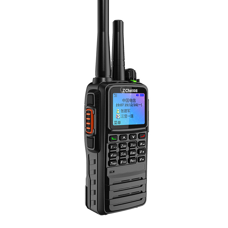 中洽 CAT8000ND 双模公网对讲机 国产全自主 全国通对讲机 5000公里 4G全网通