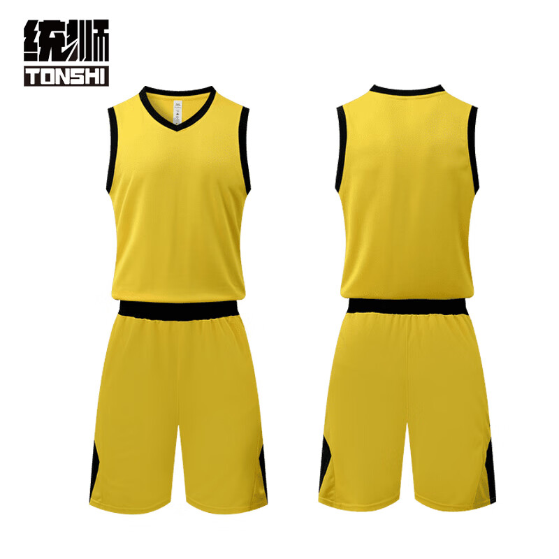 统狮篮球服 285-3 套高清大图