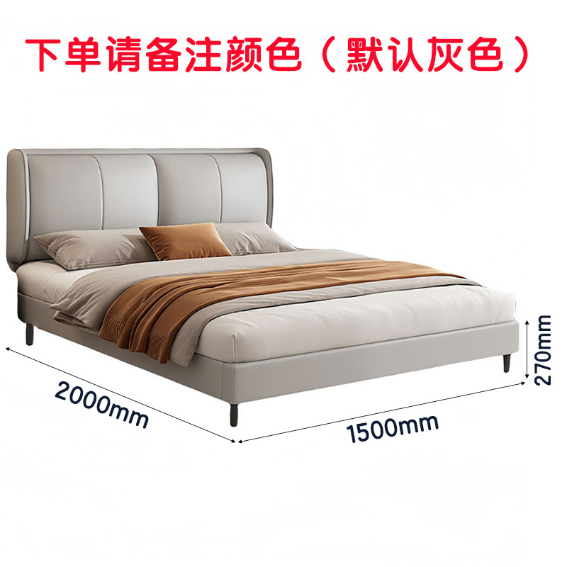 芙瑞塔员工床1.5米张高清大图