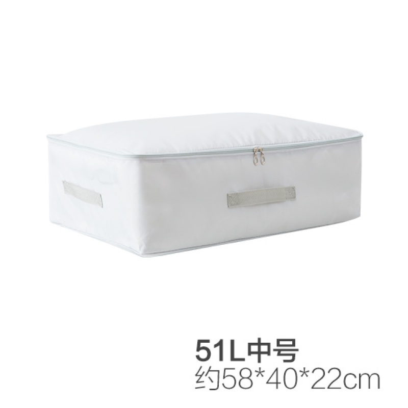 牛津布棉被袋可水洗棉絮收纳袋衣柜装被子的袋子衣服整理袋收纳袋 三维工匠 85L米黄 大号60*50*28cm