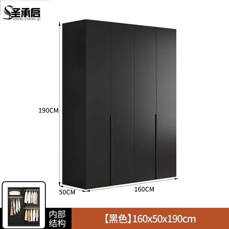 圣承启衣柜四门台高清大图