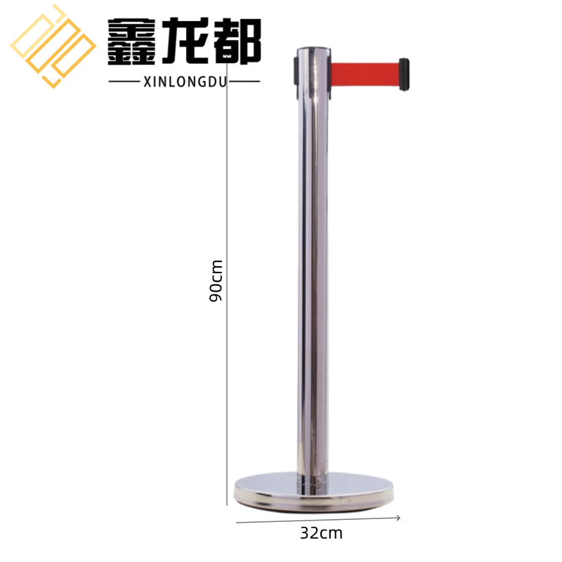 鑫龙都 隔离伸缩带5米个