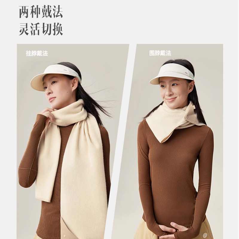 蕉下羊毛围巾HW381女冬季防风保暖百搭空调房披肩红色送礼围脖男
