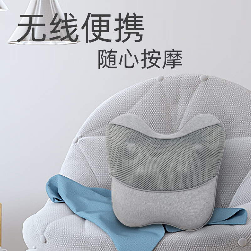 上亨(shangheng) SHZH-YF01 智能腰背按摩仪 双按摩头揉捏+红光热敷