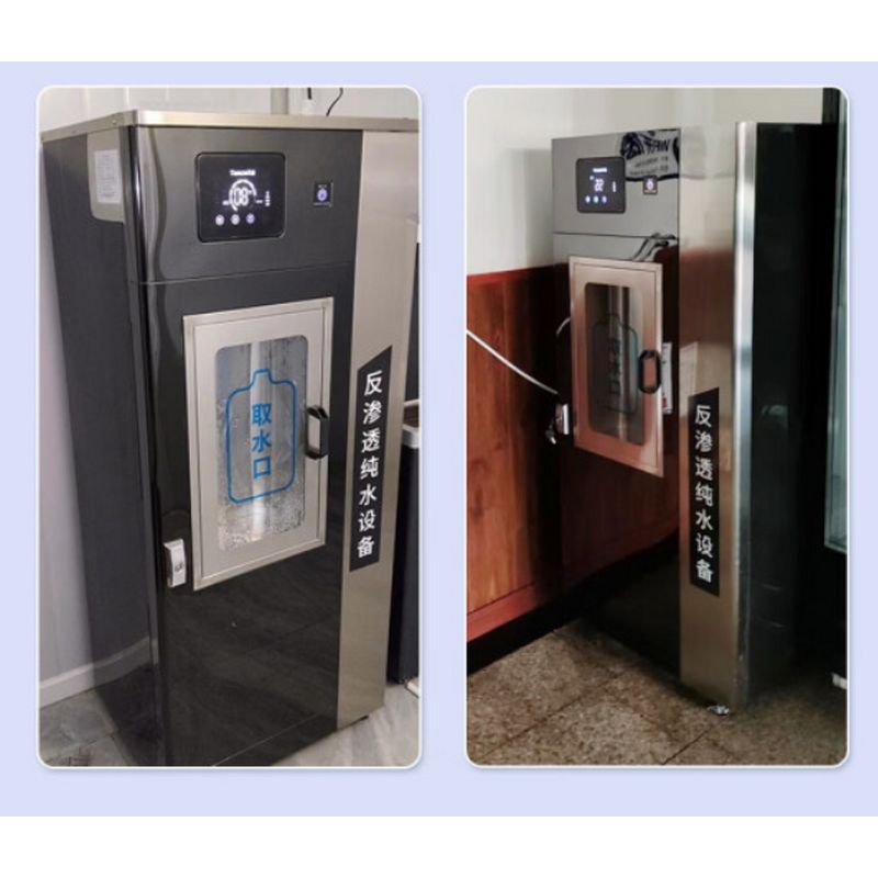 净水器 TC-RO1000G-70L 70升水箱|纯水150L/小时 单位:台