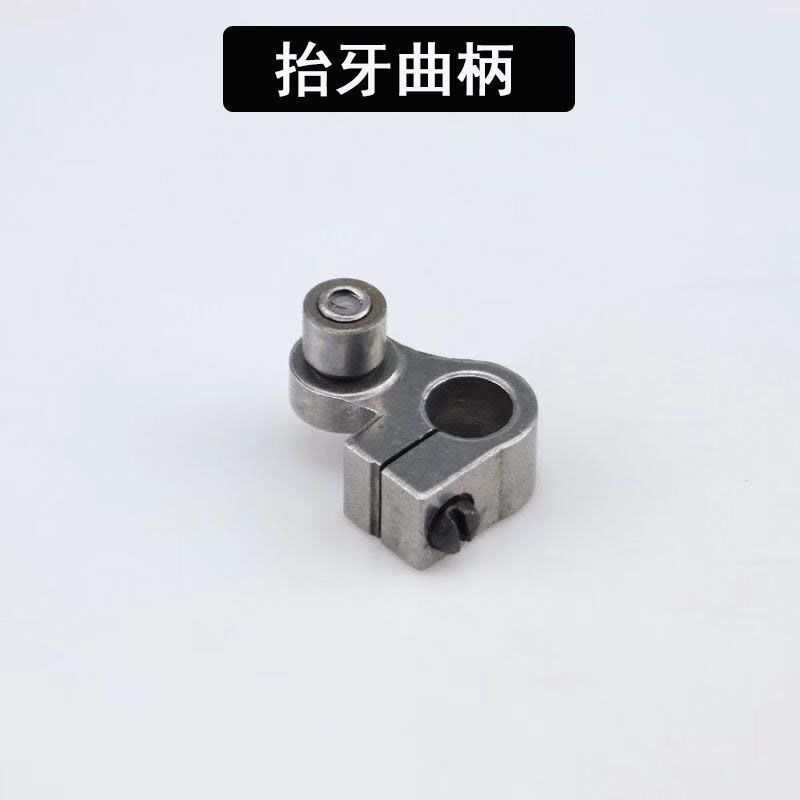 8700平车针杆 根