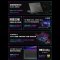 华硕(ASUS)玩家国度 ROG枪神8 Plus 18英寸 星云屏游戏笔记本电脑(i9-14900HX 液金导热 16G 1T RTX4060 2.5K 240H)