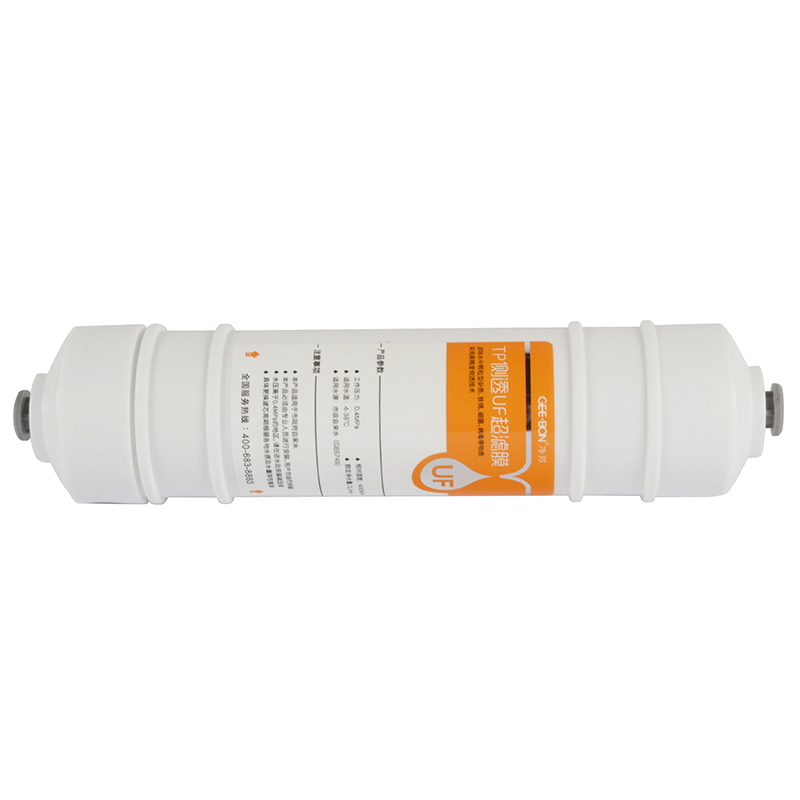 净邦 (GEE·BON)净水器GB-UF-05S/GB-CN滤芯耗材之第四道TP侧透超滤膜
