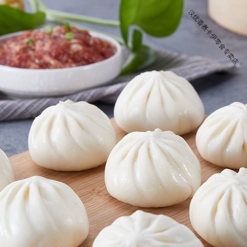 标点小笼包包子猪肉玉米早餐包鲜肉包速冻方便速食半成品猪肉包1袋600