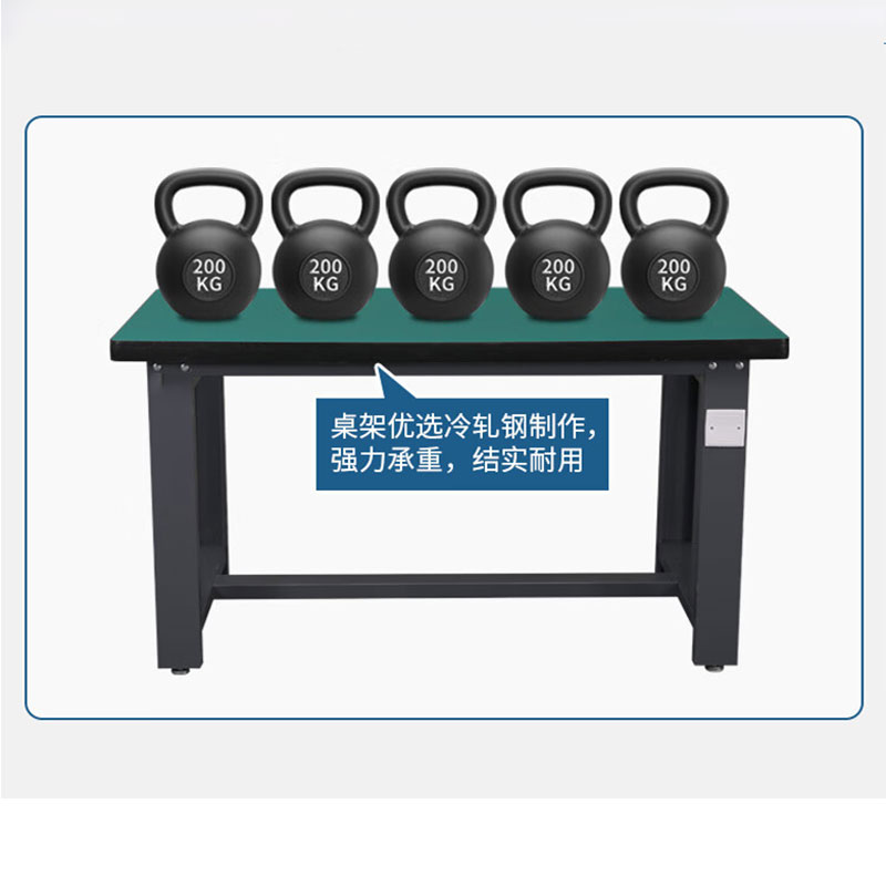 鑫睿辉 重型工作台 四抽1800*750*1800mm 台高清大图