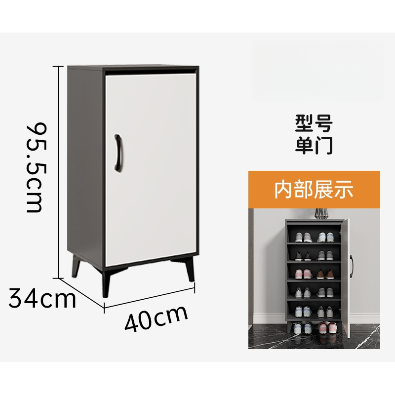 凡尔尚五层鞋柜 40cm鞋柜400*340*955mm个 五层
