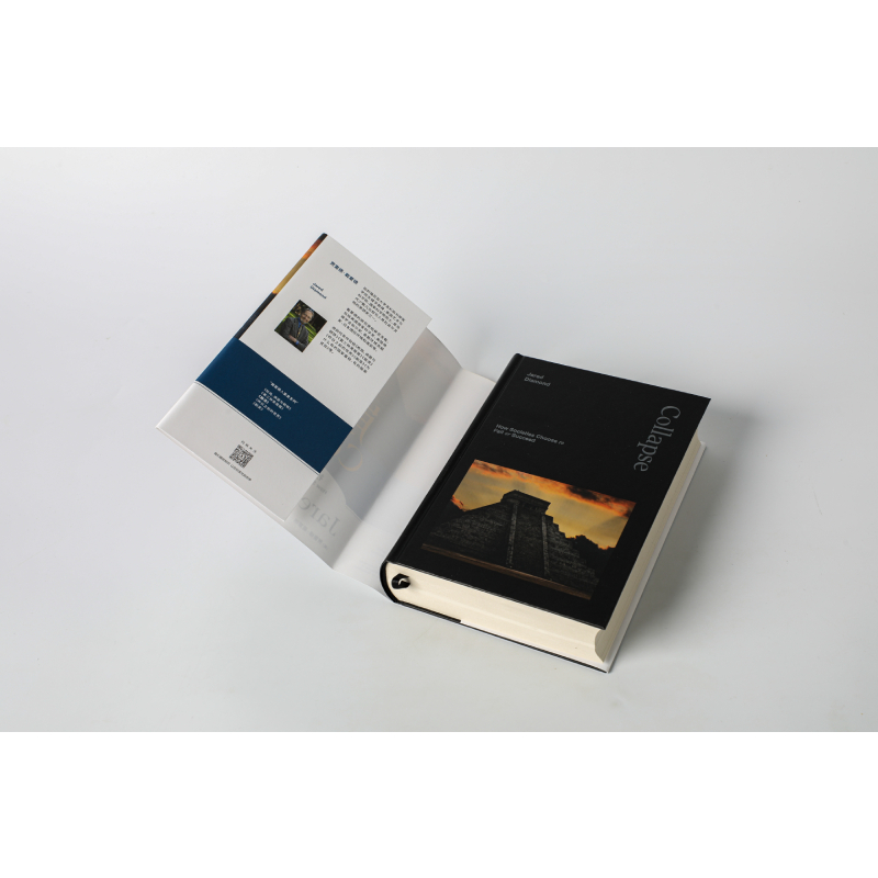 剧变 [正版]F 戴蒙德人类史系列 剧变 出版 贾雷德·戴蒙德 同系列 崩溃、昨日之前的世界、枪炮病菌与钢铁、第三种黑猩高清大图