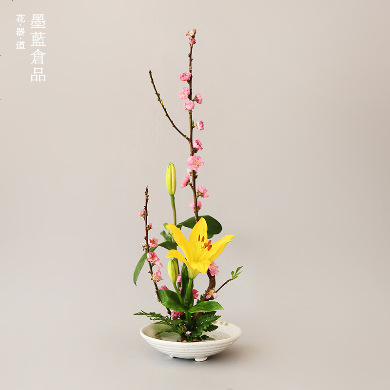 剑山插花器小原流花道禅意日式插花花盘陶瓷中式插花底座创意花盆