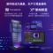Ultra5 250K Plus 盒装处理器台式机 18核18线程 盒装CPU 畅玩三角洲行动 台式组装电脑CPU处理器全新盒装