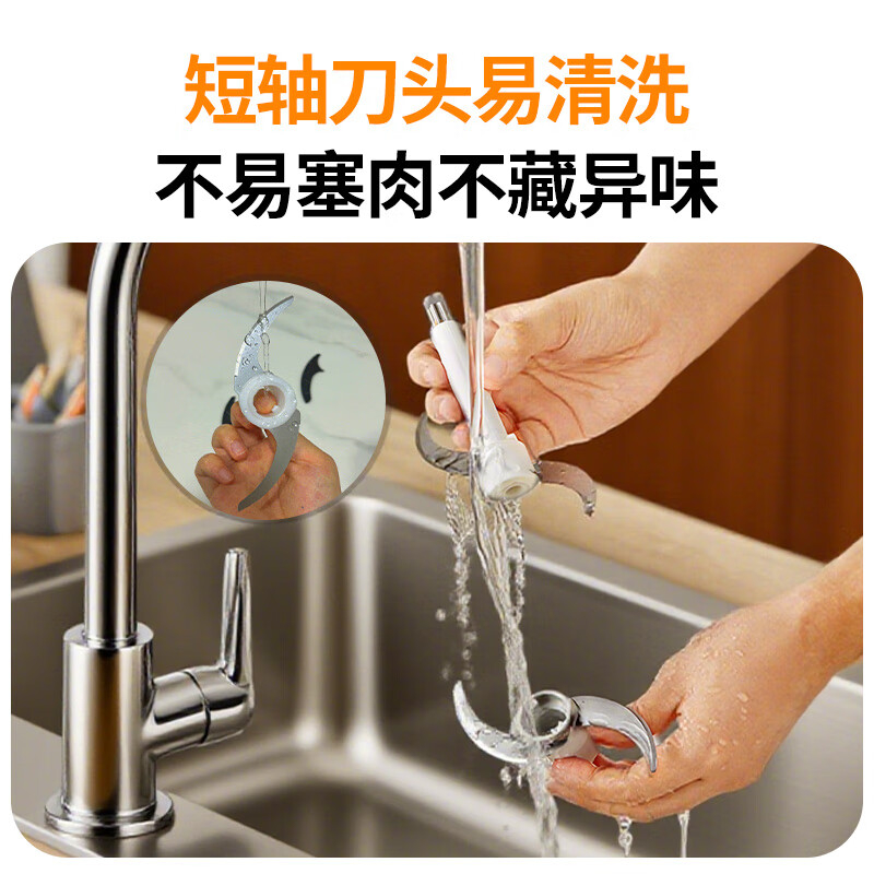 康巴赫绞肉机1.8L均匀切割坚固耐用KJS-331(颜色随机)高清大图