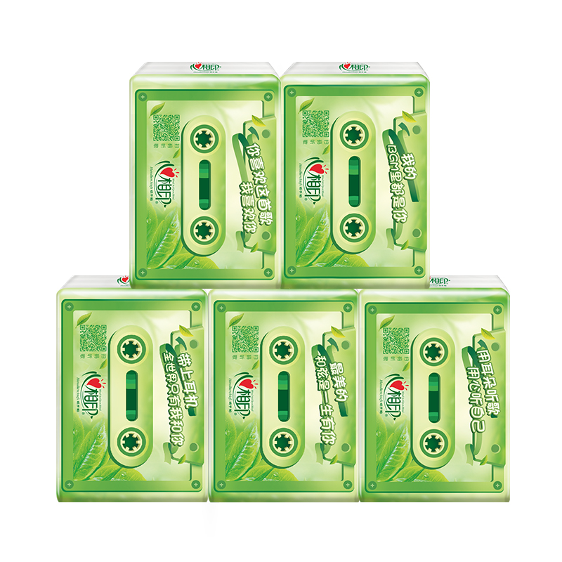 心相印手帕纸茶语经典 淡茶香4层7片*12包 便携纸巾高清大图