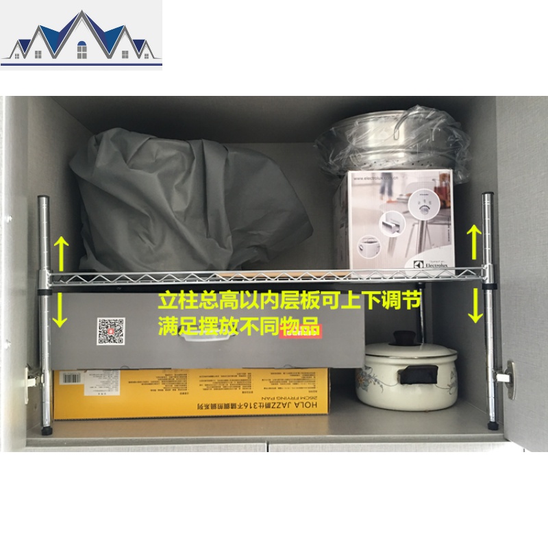 厨房置物架一层台面灶台架微波炉烤箱架橱柜衣柜隔层分层单层锅架 三维工匠高清大图