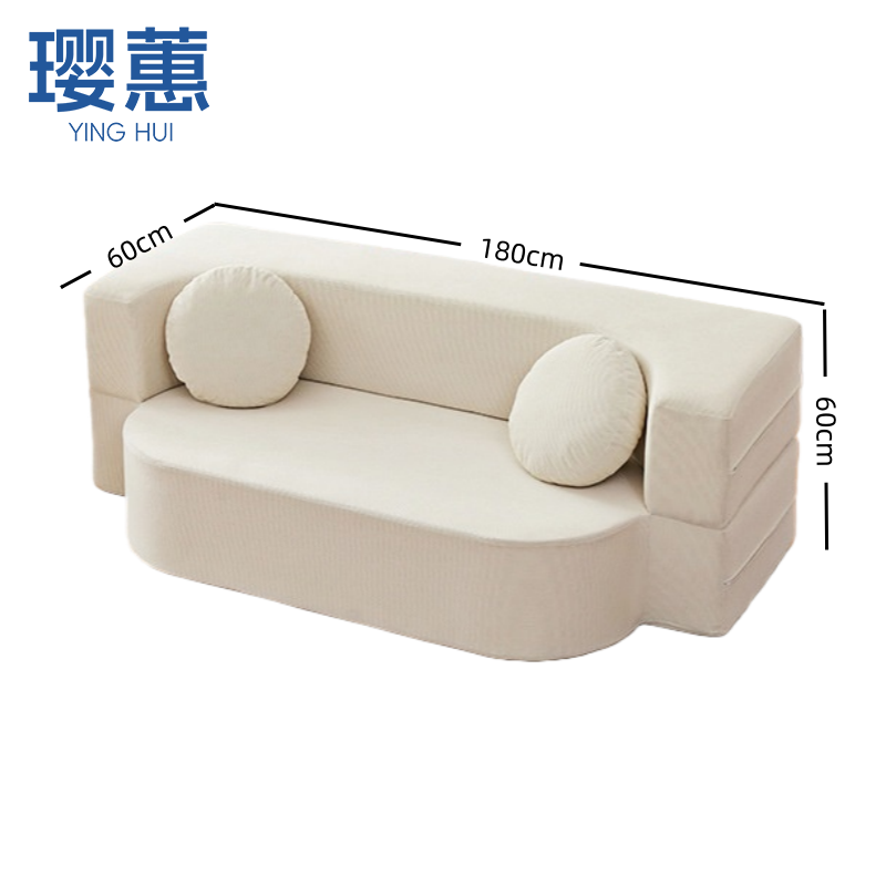 璎蕙 布艺沙发床 1.5m 张高清大图