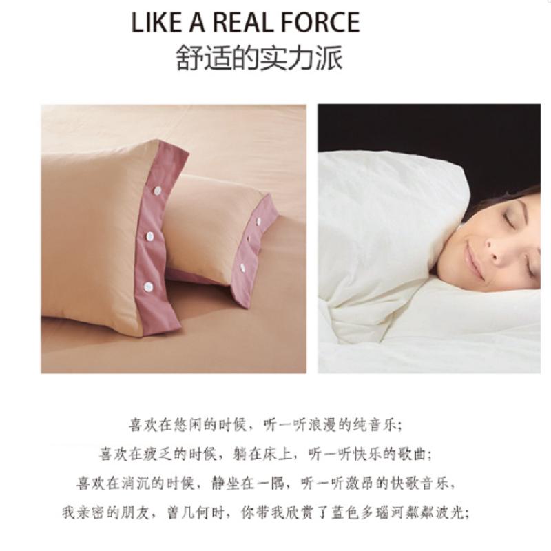 金丝莉(kintheri) 蚕丝贡棉套件 4件/套 粉色 床品套件 单套价格