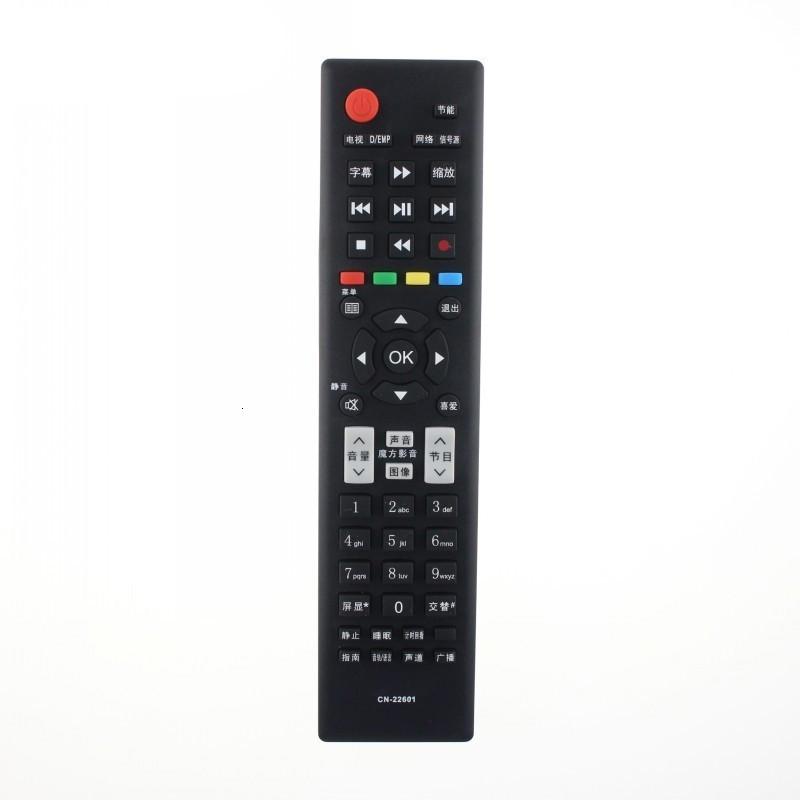 原装海信电视遥控器CN-22601 LED24/26K316 LED32K316 LED42K316高清大图