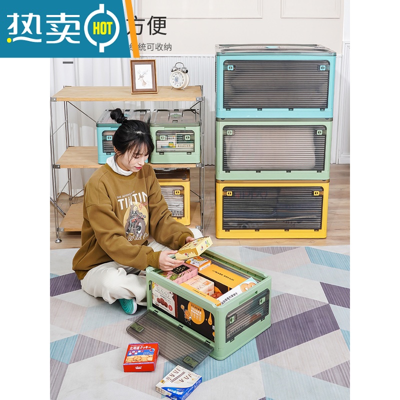 敬平书本收纳箱衣服被子可折叠学生书箱宿舍装书整理箱子透明储物箱子高清大图