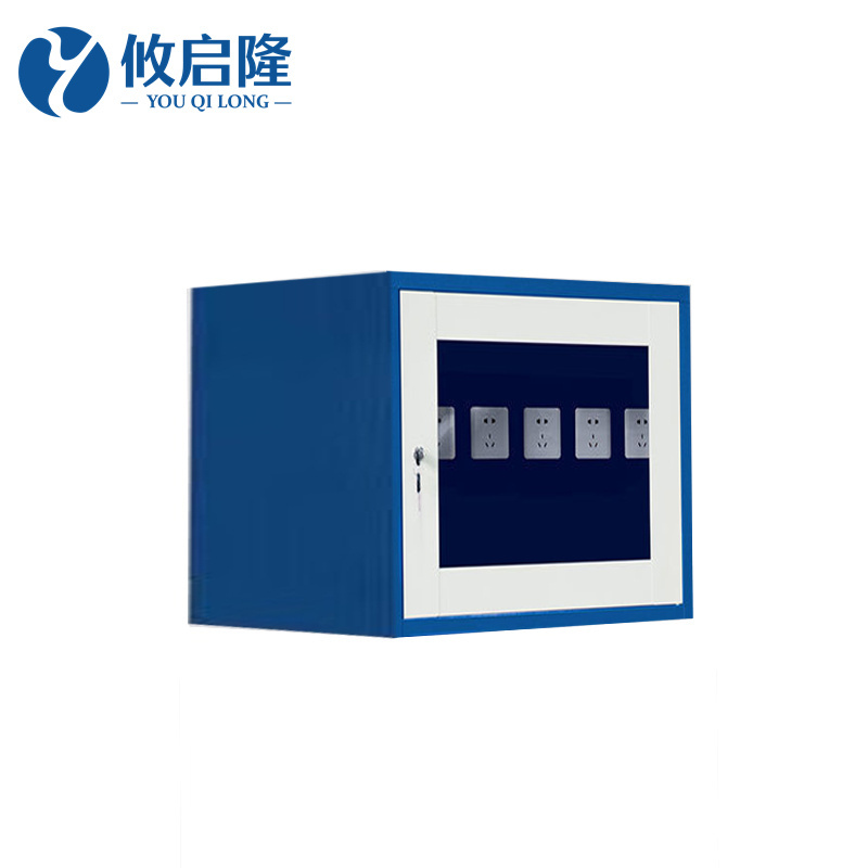 攸启隆高清大图