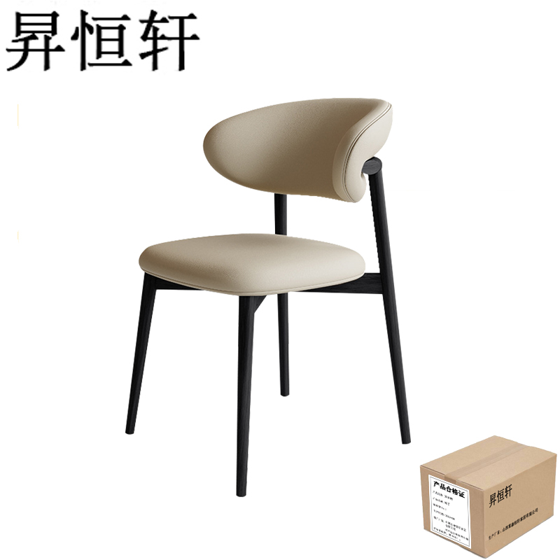 昇恒轩 实木餐椅轻奢现代简约家用休闲靠背椅子 SHX-0755 黑色+米灰色皮 / 把高清大图