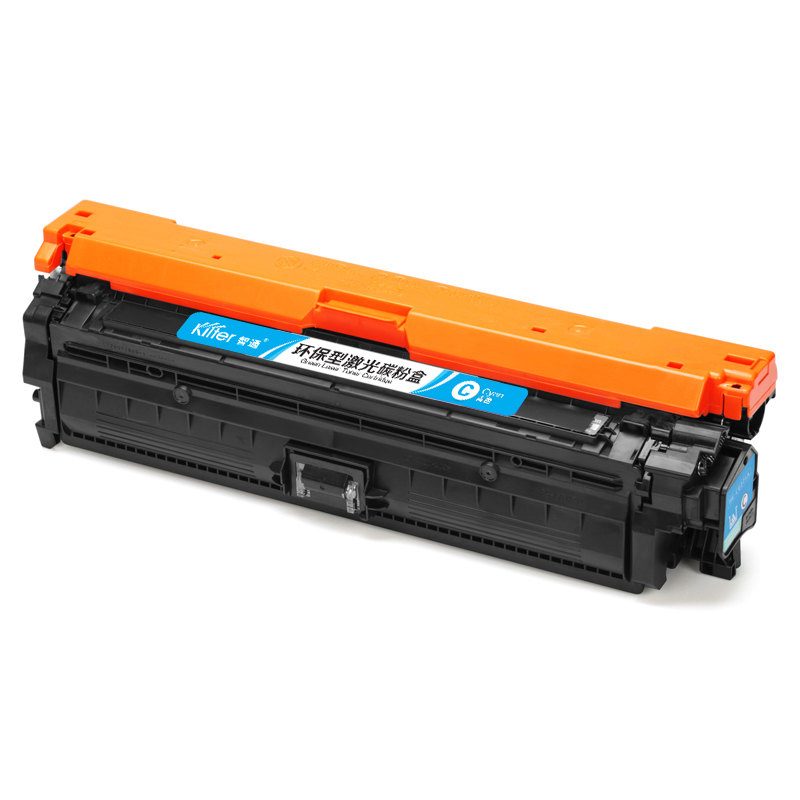 智通 CE341A 兰色硒鼓 适用惠普HP 700 M775