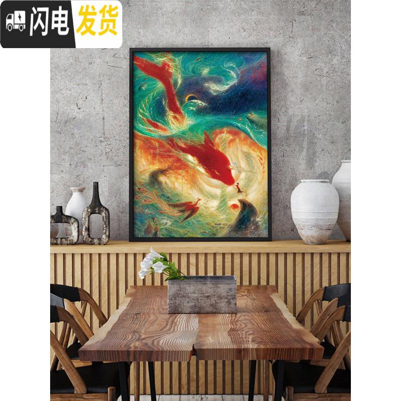 三维工匠钻石画2019新款绣大幅客厅大鱼卡通满贴砖大气自己 [满钻版]魔方圆钻70*90厘米[满钻全贴更漂亮]送点十字绣高清大图